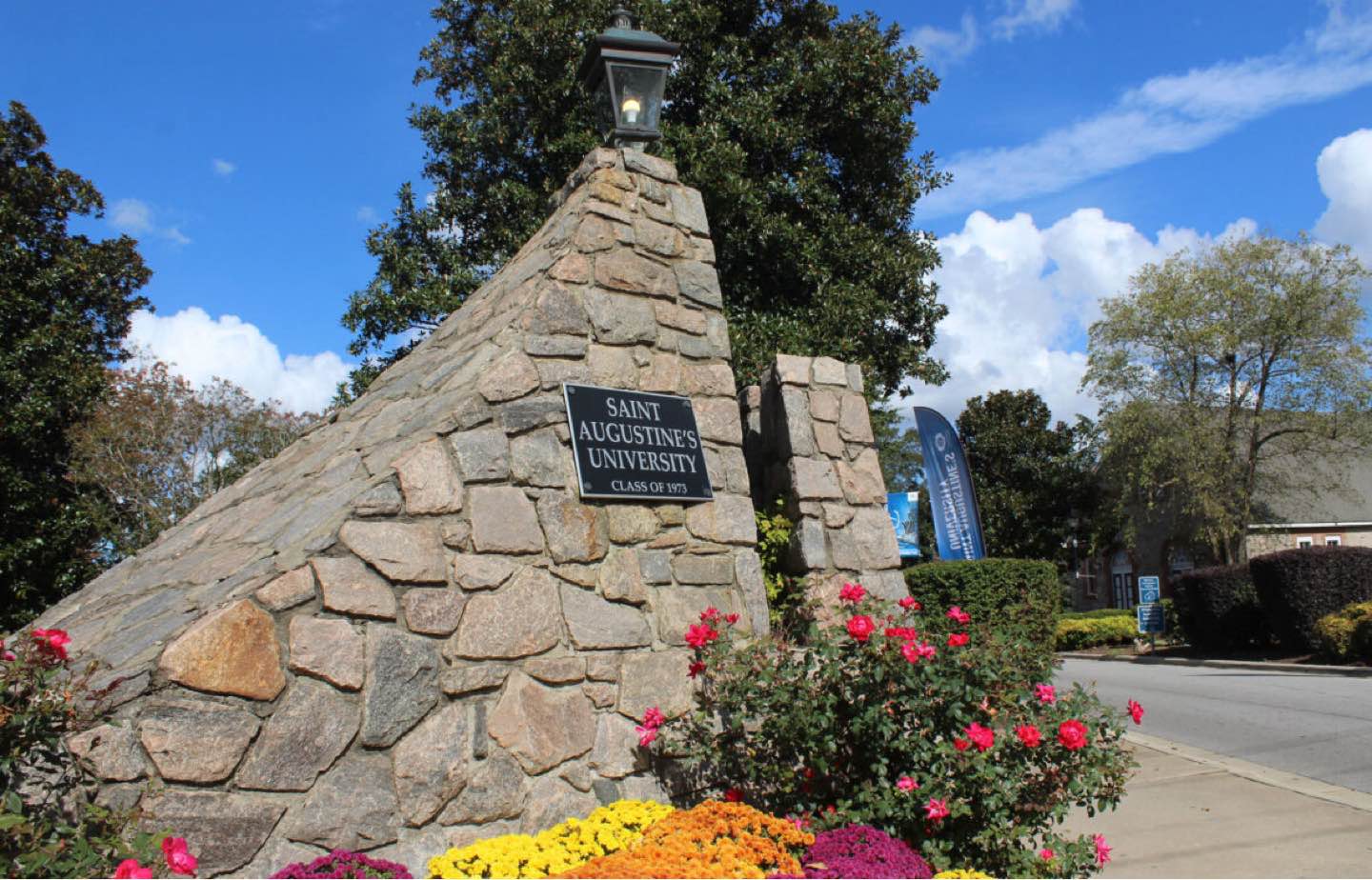 Saint Augustine’s Accreditation Loss: Transfer Options and Financial Aid Risks for Students Saint Augustine’s Accreditation Loss: Transfer Options and Financial Aid Risks for Students