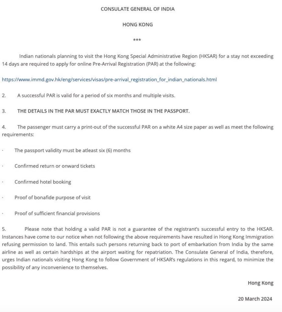 India Travel Advisory: Pre-Arrival Registration for Hong Kong Visits - VisaVerge India Travel Advisory: Pre-Arrival Registration for Hong Kong Visits