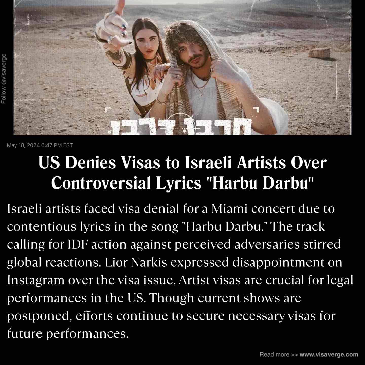 US Denies Visas to Israeli Artists Over Controversial Lyrics "Harbu Darbu"