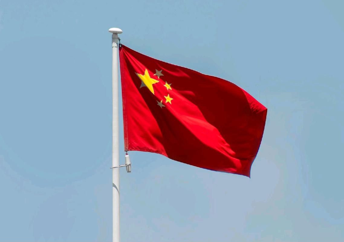 U.S. and China Strike Surprise Trade Deal Breakthrough U.S. and China Strike Surprise Trade Deal Breakthrough