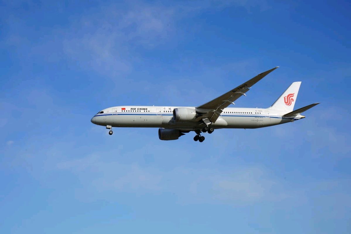 Urgente: Vuelos de Air China a Toronto Permanecen Retrasados Urgente: Vuelos de Air China a Toronto Permanecen Retrasados