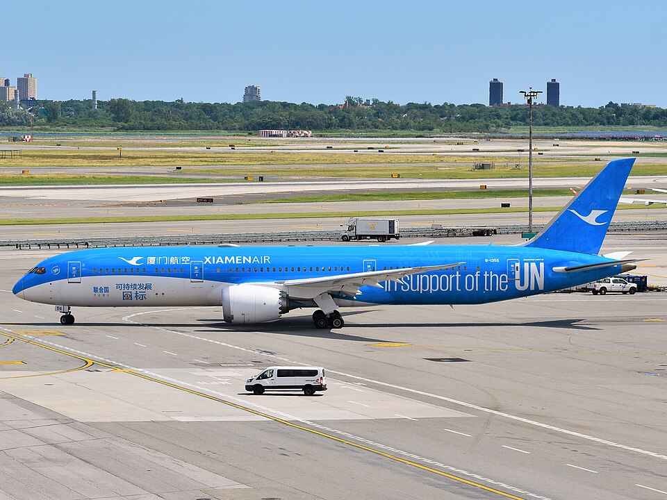 Xiamen Airlines Adds Qatar Airways Brasil Codeshare From Sep 2025 Xiamen Airlines Adds Qatar Airways Brasil Codeshare From Sep 2025